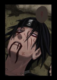 Immagine profilo di itachi0870