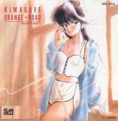 Immagine profilo di kagome_xxx