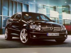 Immagine profilo di mercedes-clc