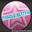 pikkola_ketty90