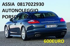 Immagine profilo di porschepanamera