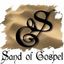 sandofgospel